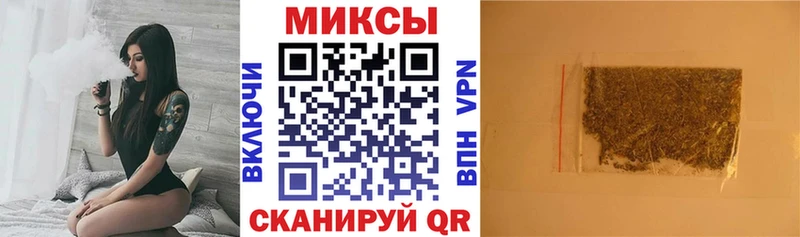 где найти наркотики  Макушино  сайты даркнета клад  Бутират вода 