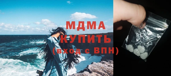 стаф Пестово
