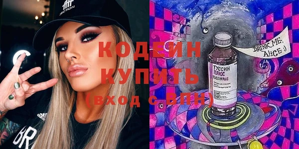 spice Балахна