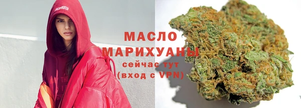 дживик Балабаново
