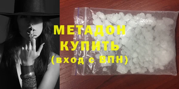 spice Балахна