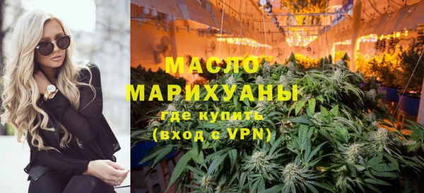 кристаллы Баксан