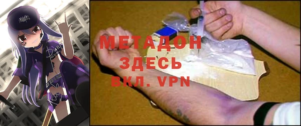марки lsd Переславль-Залесский