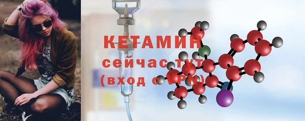 дживик Балабаново