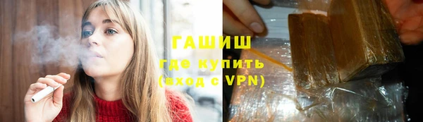 дживик Балабаново
