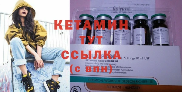 дживик Балабаново