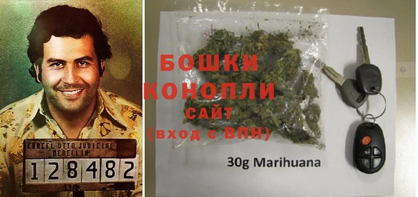 кристаллы Баксан