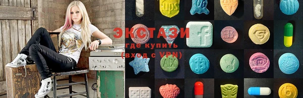 spice Балахна