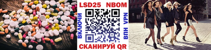 как найти наркотики  Макушино  Лсд 25 экстази кислота 