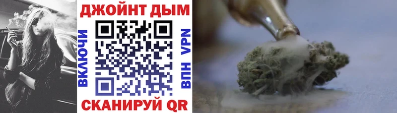 купить наркотики цена  Макушино  Канабис White Widow 